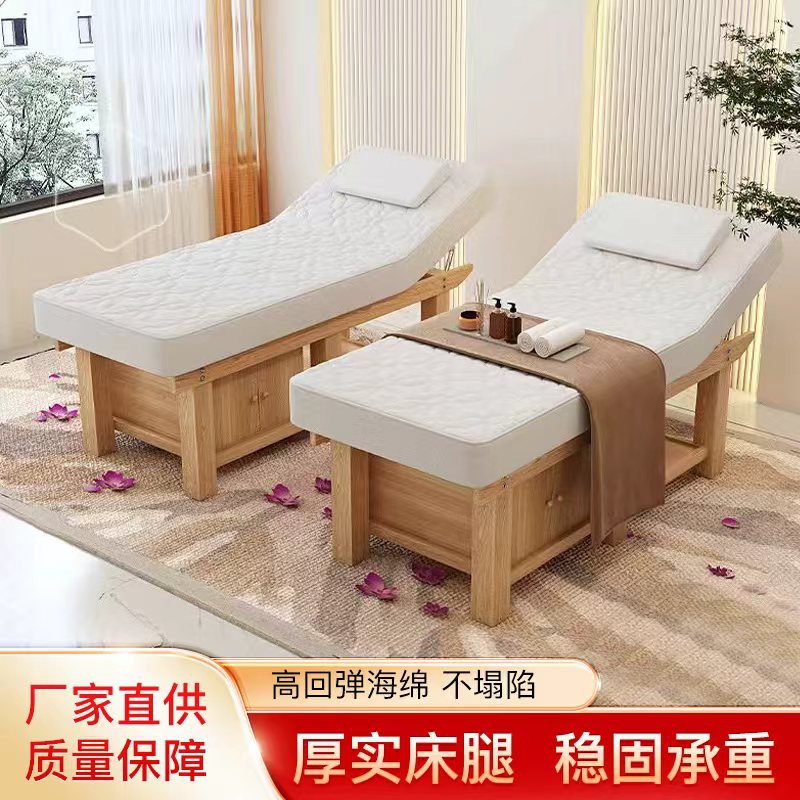 Оптовая латексная массажная косметологическая кровать, кровать для наращивания ресниц, кровать для терапии мокса, массажная кровать традиционной китайской медицины, татуировочная кровать, кровать для чистки ушей