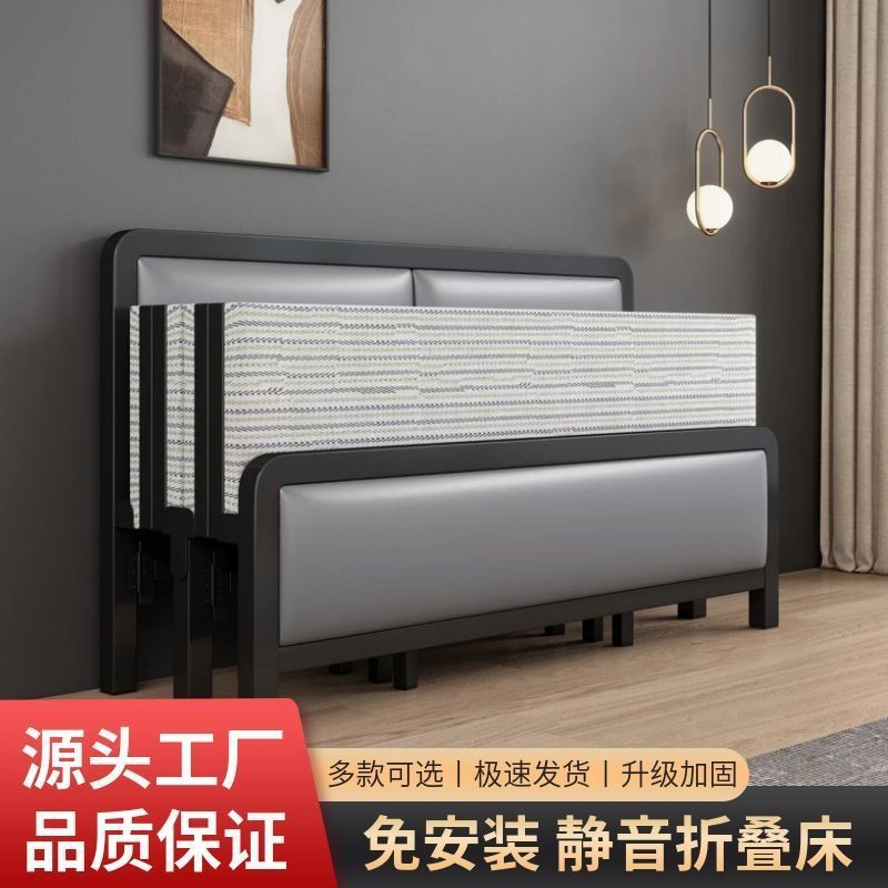 Folding Iron Frame Bed for Home Use, Single Person Nap, Portable Double Bed Iron Frame, Simple Hard Board Bed, Economical Type