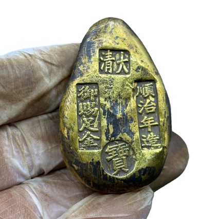 Antique Imitation of the First Five Emperors' Shell Gold Ingots, Antique Gold Ingots, Copper Gold-Plated Gold Ingots, Gold Ingots, Antique Collection Manufacturers Wholesale