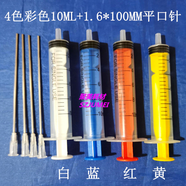 Color syringe with side hole needle 10ml color syringe with long needle inking tool filling tool ink injector