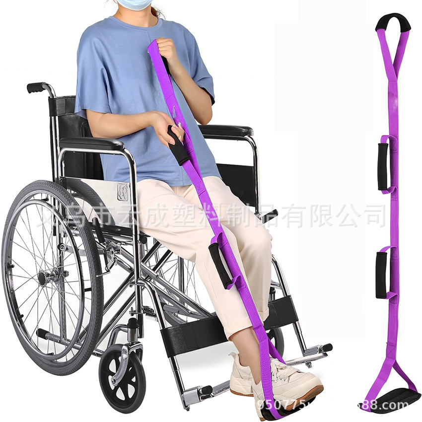 Прямые продажи с завода пояс для подъема ног при гемиплегии, тренажер для подъема ног с мягкой ручкой