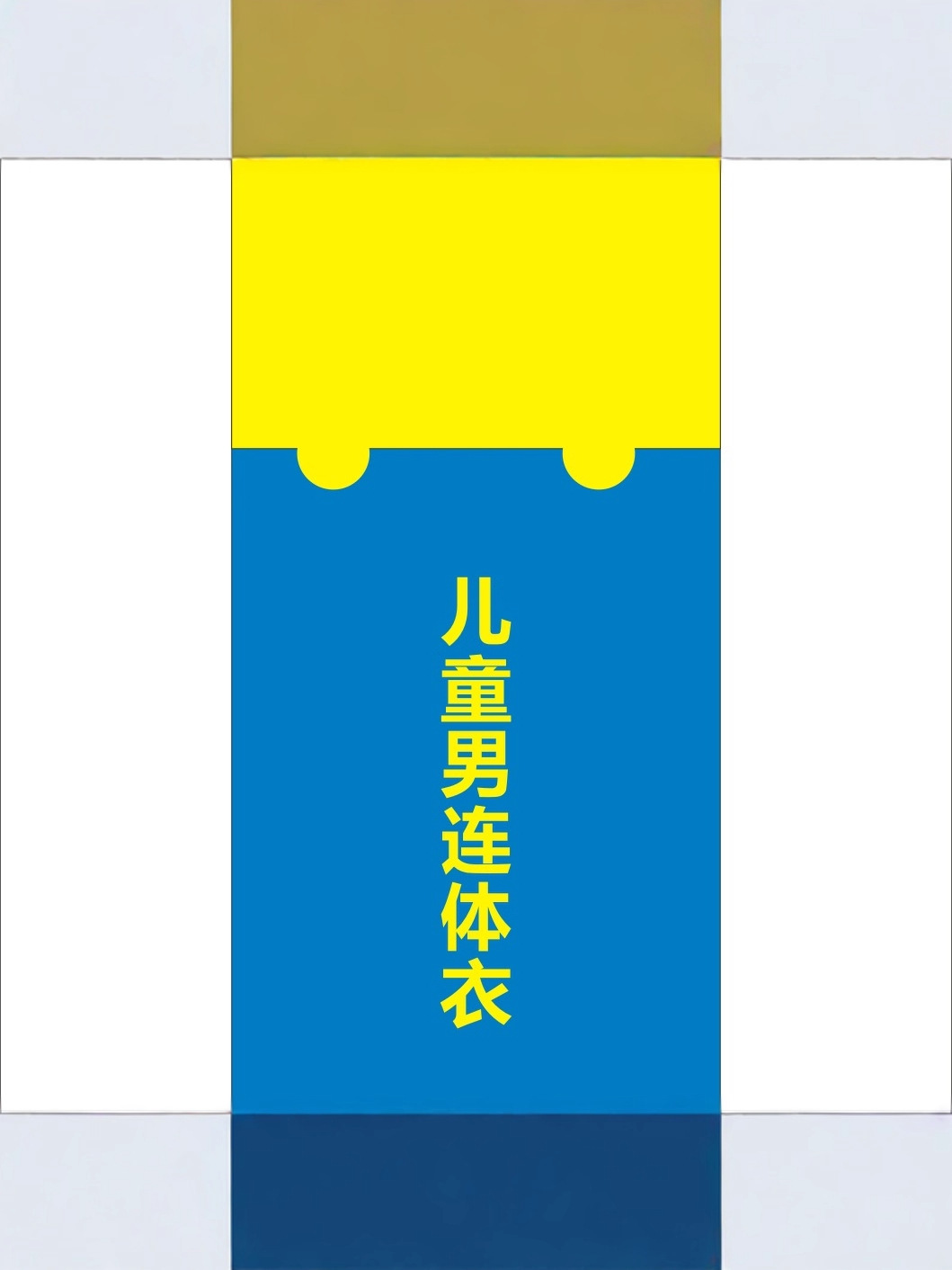 Halloween cosplay Anime Costume Parent-Child Role Play Costume Play Children's Day Super Strap Pants