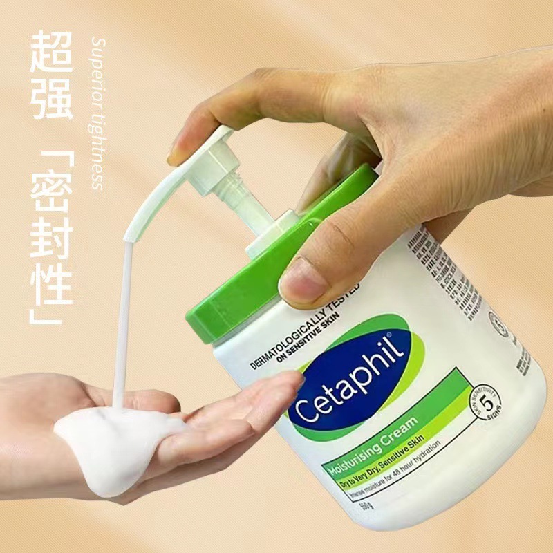 Large White Can Pump Head Body Lotion 550g Special 89/400 Shower Gel Round Medium Hole Green Cap Mouth Cap Press Pump Head