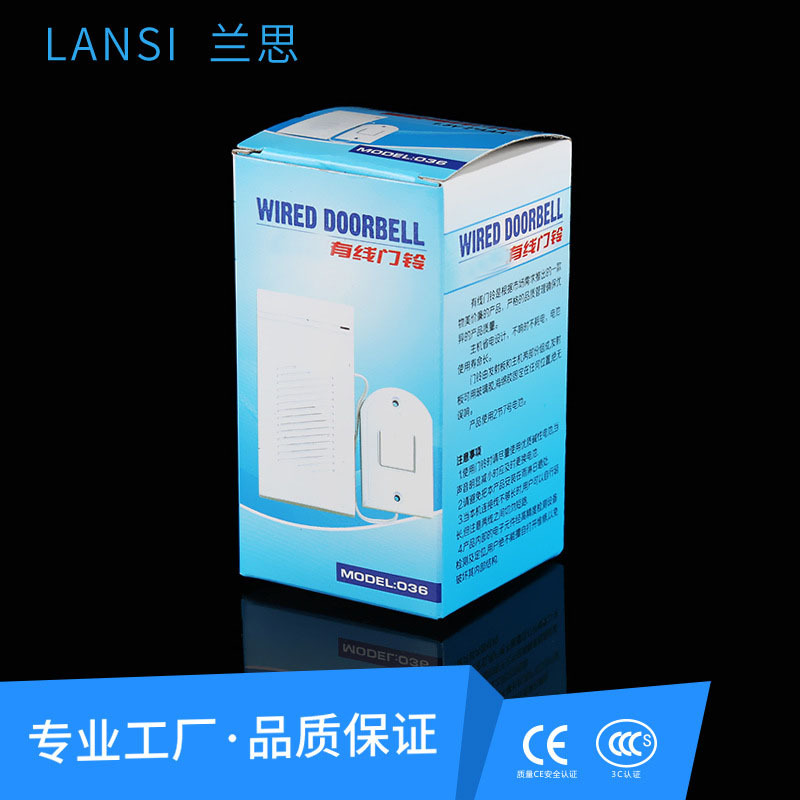 Wired Doorbell Home with Wire Doorbell Music Doorbell Ding Dong with Battery Doorbell Access Control Elderly Calling Bell