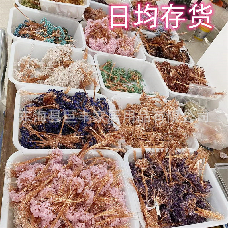 Wholesale Citrine Tree Semi-Finished Products, Irregular Bouquet Materials, Natural Gravel, Copper Wire, Hand-Woven DIY Accessories