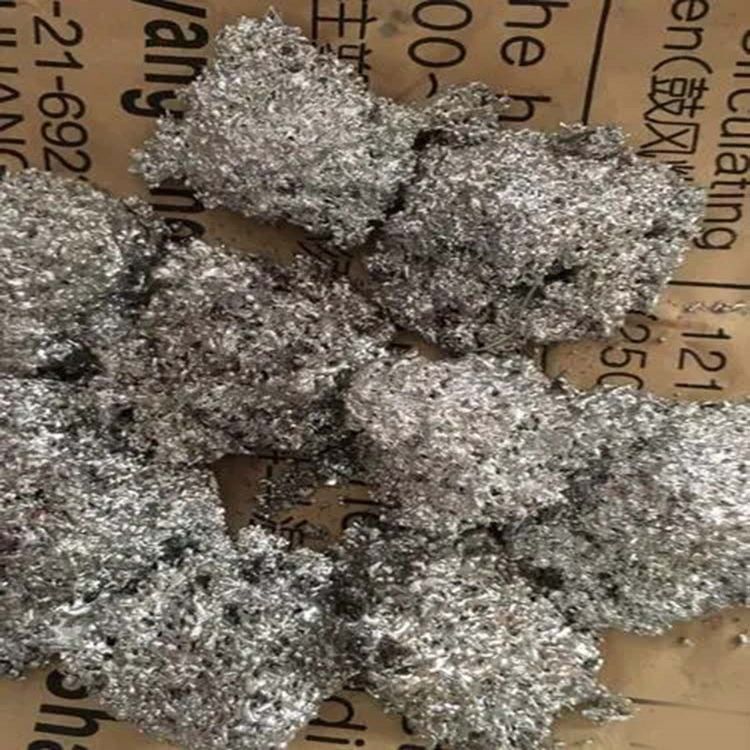 Selected Large Waste Tin Manufacturers, Tin Slag, Environmentally Friendly Tin, Lead-Containing Tin Recycling, Professional Merchant Services