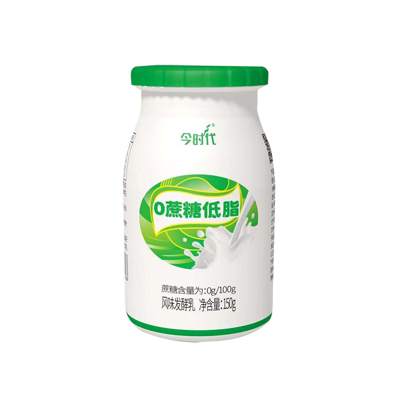 Nowadays, low-fat sugar-free yogurt flavor fermented milk xylitol low-temperature breakfast nutrition children's yogurt