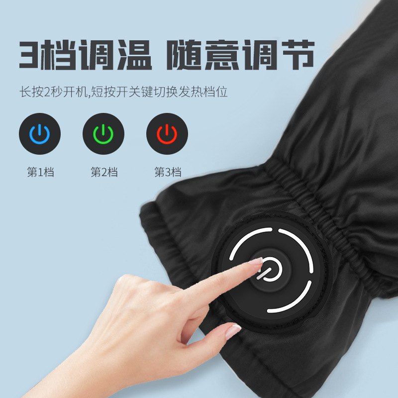 Heating gloves cycling battery charging heating electric heating temperature regulating electric waterproof touch screen velvet outdoor winter men and women