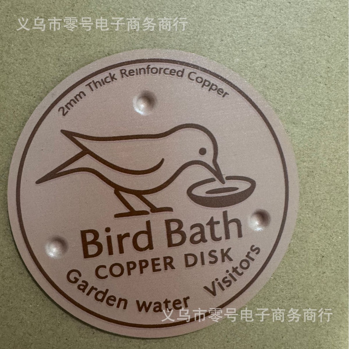Cross-Border Amazon New Product Bird Bath Disk Bird Pool Cleaner Copper Disc