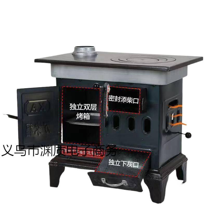 New Heating Stove Rural Smokeless Vaporizer Household Indoor Cast Iron Stove Rural Wood and Coal Dual-Purpose Stove