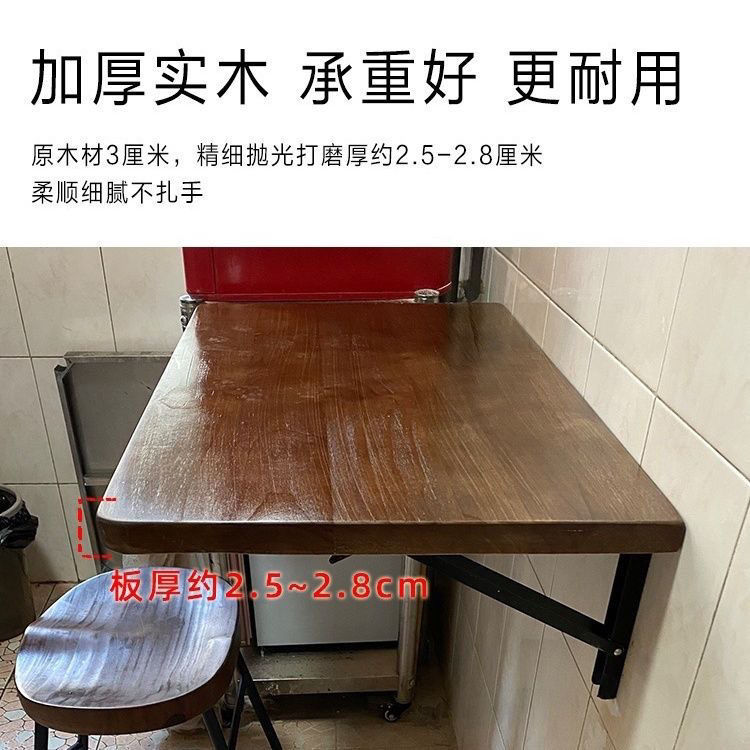 Складной стол из массива дерева, настенный обеденный стол, настольный компьютерный стол, настенный барный стол, подвесной стол