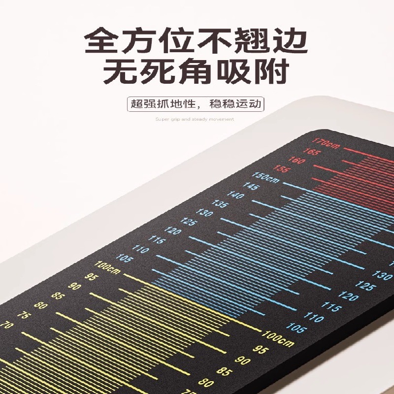 Indoor Non-Slip Standing Long Jump Test Mat for Home Use, Thickened Training Equipment for High School Entrance Examination Sports