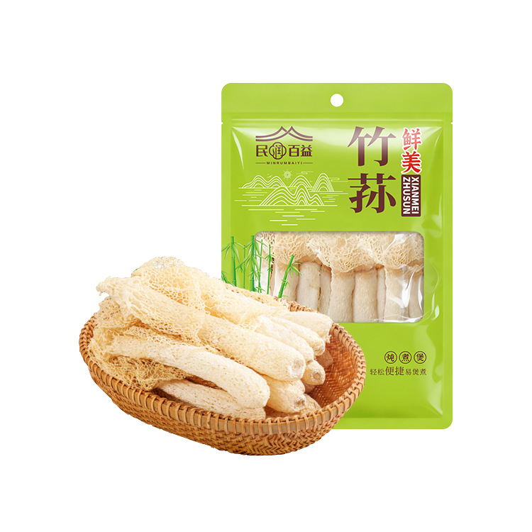 Сушеные грибы бамбукового гриба Гутянь, оптовая продажа, производитель съедобных грибов, натуральные грибы без песка