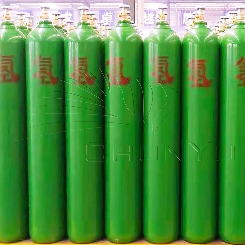 Wholesale All-Steel Seamless High-Purity Hydrogen National Standard Household High-Purity Gas High-Pressure Gas Tank Metal Smelting Energy Raw Materials