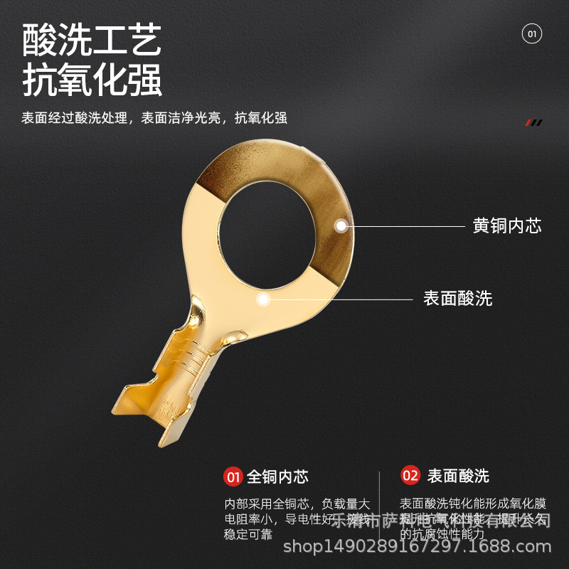 Cross-border hot sale 150/300/450pcs Golden Ring terminal suit O-type bare terminal boxed round terminal