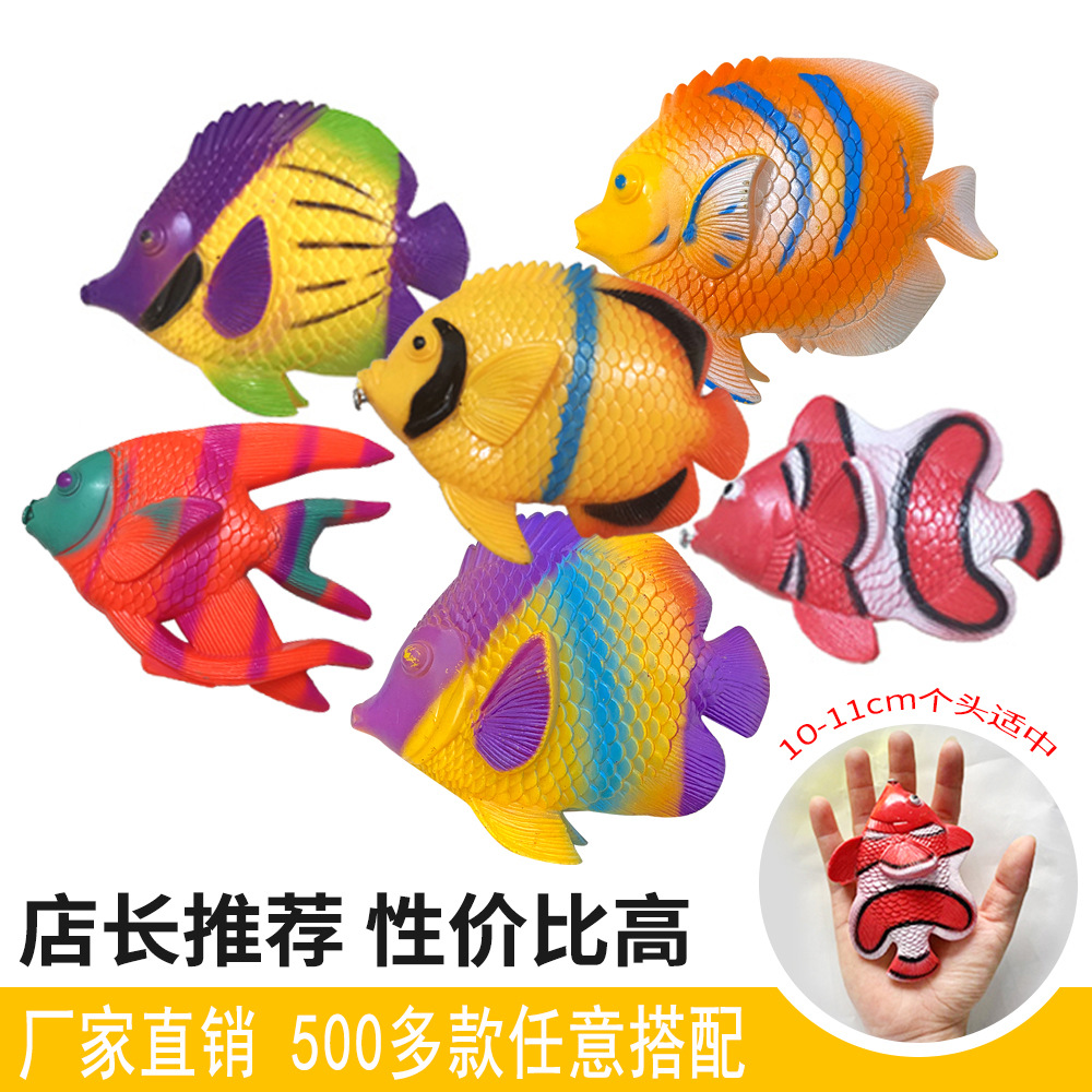 Bulk Fishing Toys Factory Wholesale Kindergarten Playground Magnet Plastic Small Fish Double Sided Stereo Children Fishing