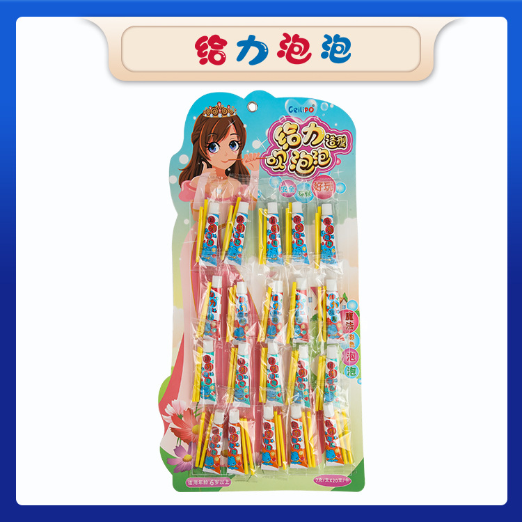 Новая игрушка для детей Geli, пузырьковая подвесная доска, клей для космоса, дующий клей, космический шарик, воспоминания детства