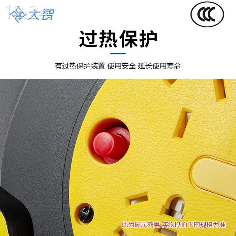 Dahi Cable Winder Portable Mobile Power Cord Reel Cable Spool Dragging Cable Reel High Power Supply