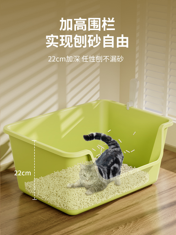 Cat Litter Box Extra Large Anti-Splash Cat Toilet Deodorant Huge Cat Litter Box Open Feces and Urine Basin Cat Litter Companion