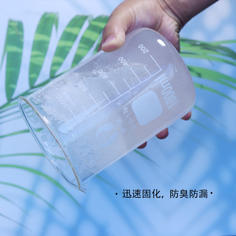 Factory Direct Sales Outdoor Urine Coagulant Emergency Disaster Relief Simple Toilet Coagulant Kitchen Fee Oil Curing Agent