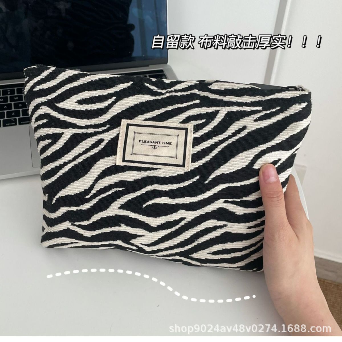 Korean Fashion Leopard Zebra Print Cosmetic Bag Wash Bag Women's Handbag Handbag Handbag Convenient Large Capacity Storage Bag
