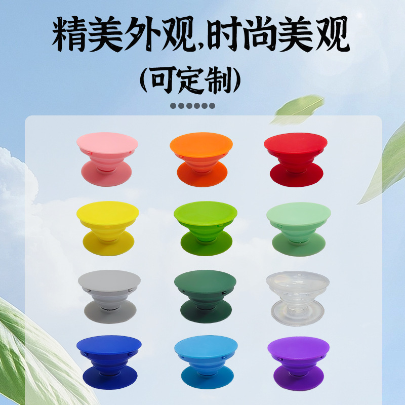 Acrylic Special-Shaped Cartoon Airbag Holder Printing Customized Glue Telescopic Lazy Mobile Phone Holder Airbag Material