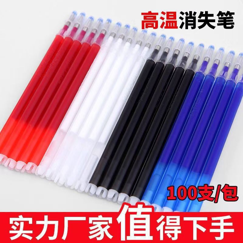 Large-Capacity High-Temperature Disappearing Pen for Clothing, Thermal Erasing Pen for Leather and Fabric, Color-Removing Pen for Clothing and Shoes, Thermal Fading Refill