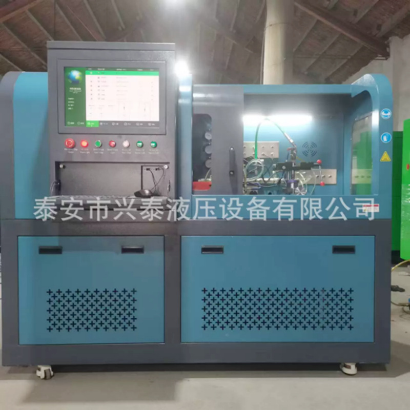 Customized 819 High-Pressure Common Rail Test Bench Injector All-In-One Test Bench 819 High-Pressure Common Rail Experimental Equipment