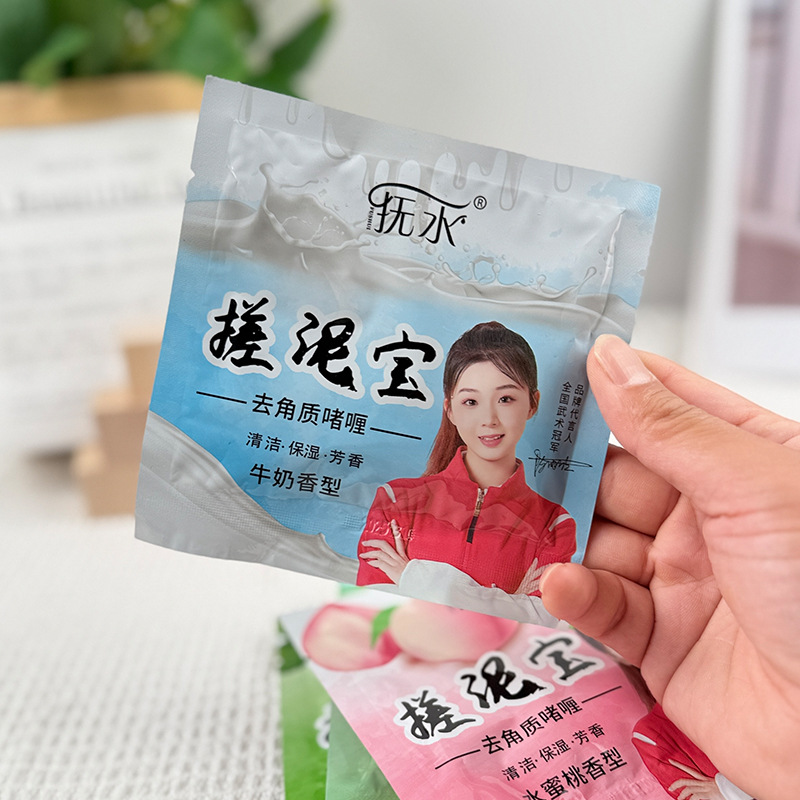 Успокаивающая водная грязь, мешочек для обтирания, баня, сауна, обтирание, грязь для ванн, сокровище, можно использовать для всего тела