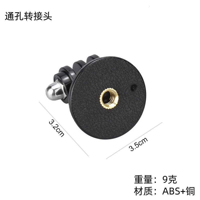 gopro DJI Sports Camera Tripod Selfie Stick Adapter 1/4 Copper Nut Camera Screw Conversion Seat