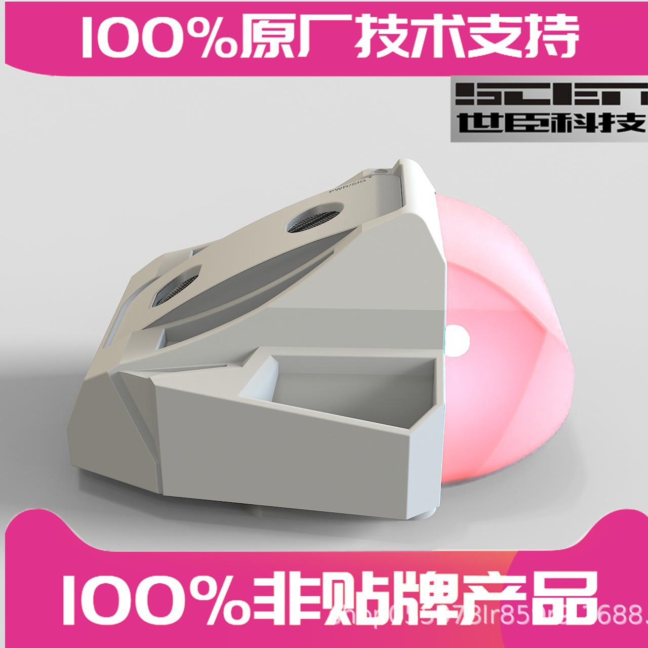 Shichen Parking Guidance System Parking Sensor Integrated Parking Detector Ultrasonic Parking Detection