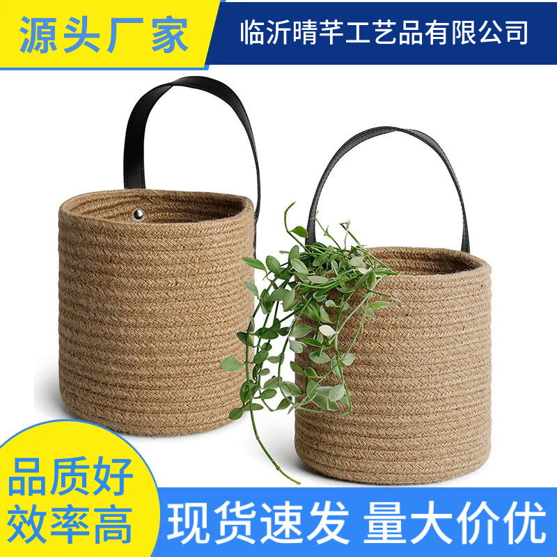 Висячая корзина из хлопковой веревки, для стен, для мелочей, для цветов, маленькая, складная, для хранения