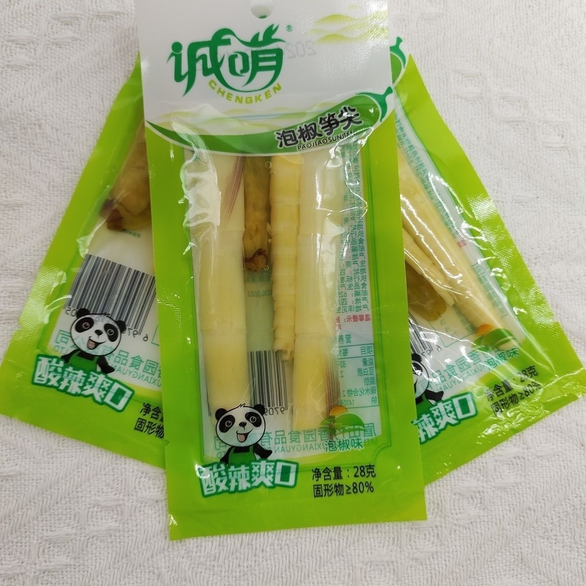 Cheng Dian Sansho Pepper Bamboo Shoot Tips Delicious and Delicious Pickled Pepper Bamboo Shoot Slices 28g Sansho Pepper Peanut Snacks Leisure Snacks Wholesale
