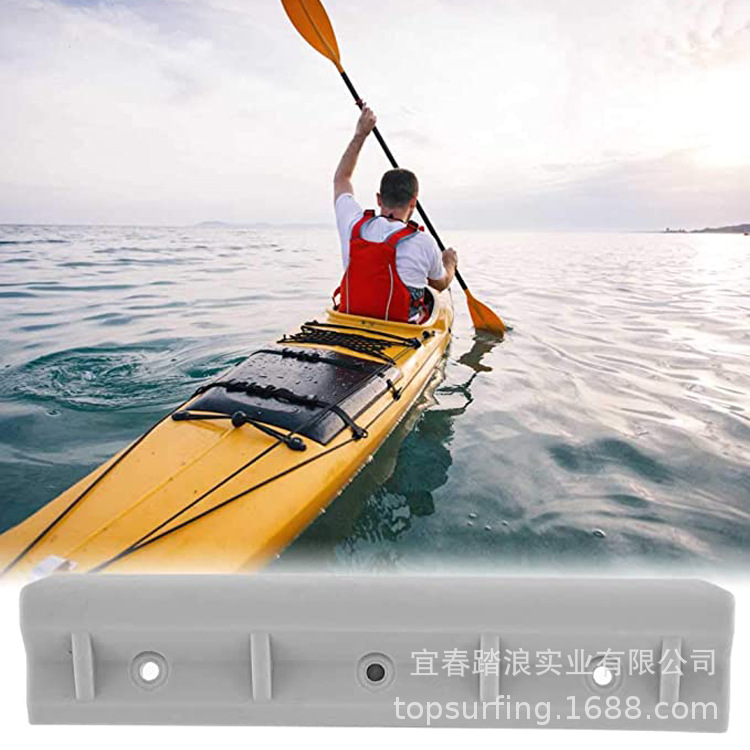 Inflatable boat rubber boat seat hook PP assault boat fishing boat yacht activities plastic clip accessories