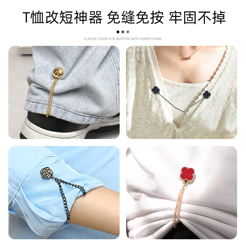 K-Style of Four-Leaf Clover Magnetic Buckle Chain Trouser Leg Adjustment Buckle Shirt Collar Decorative Chain Brooch Seam-Free Magnetic Buckle