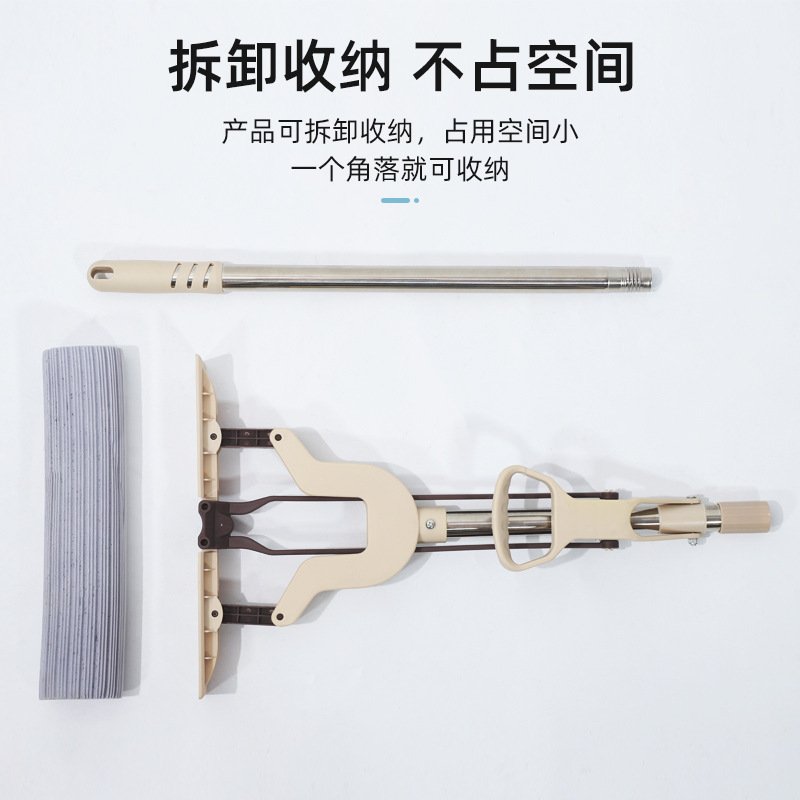 Customized Cross-Border Electrostatic Dust Removal Mop for Cleaning Kitchen, Bedroom and Living Room, Folding Water-Squeezing Hand-Washable Sponge Mop