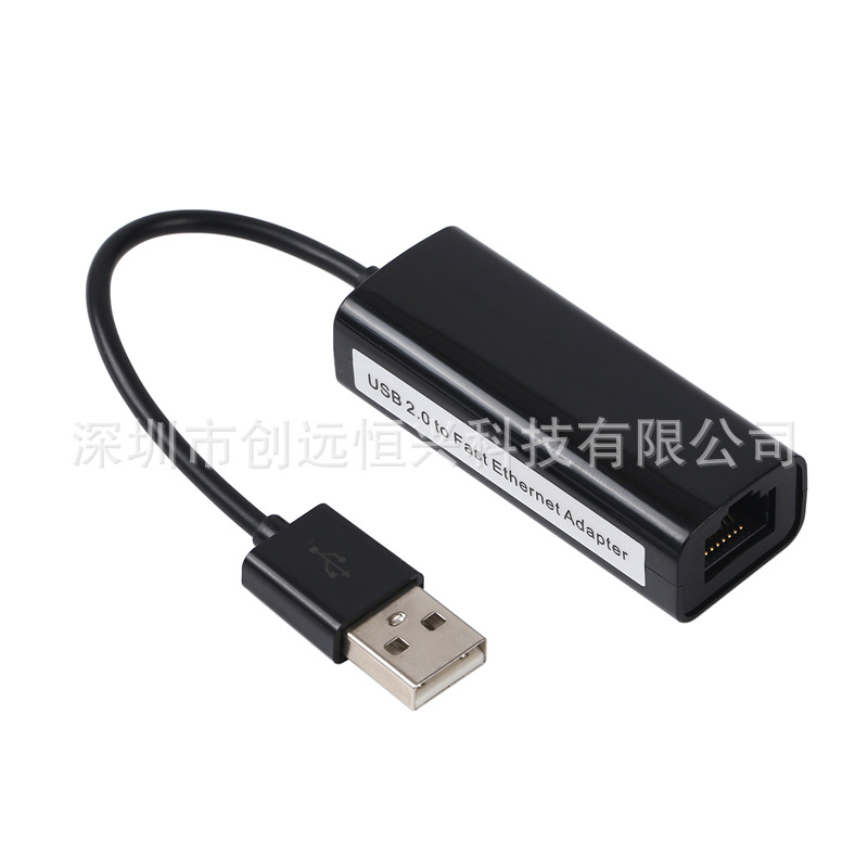 USB2.0 Drive-Free 100 Gigabit Wired Network Card to RJ45 Tablet Laptop External Network Card CH9152A