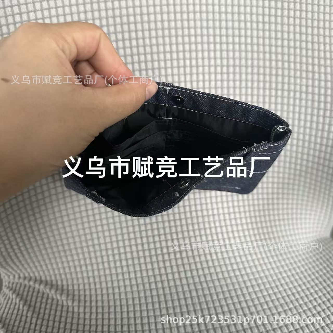 Cross-Border New Product Amazon Mini Jeans Wallet Foldable Jeans Shape Coin Purse Small Card Holder