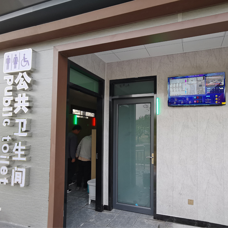 Smart Public Toilet Display Screen for People and No People, Scenic Spot Bathroom Monitoring Passenger Flow and Environmental Data Collection System