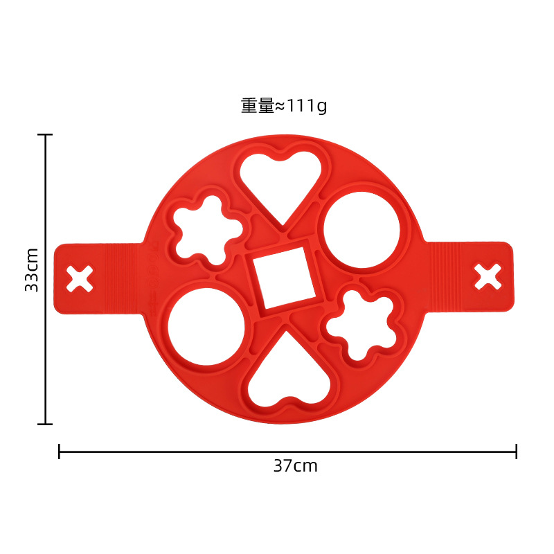Egg Frying Pan Multi-Purpose Silicone Mold Seven-Hole Pancake Maker Household Kitchen DIY Tool Multi-Functional Cake Baking Mold