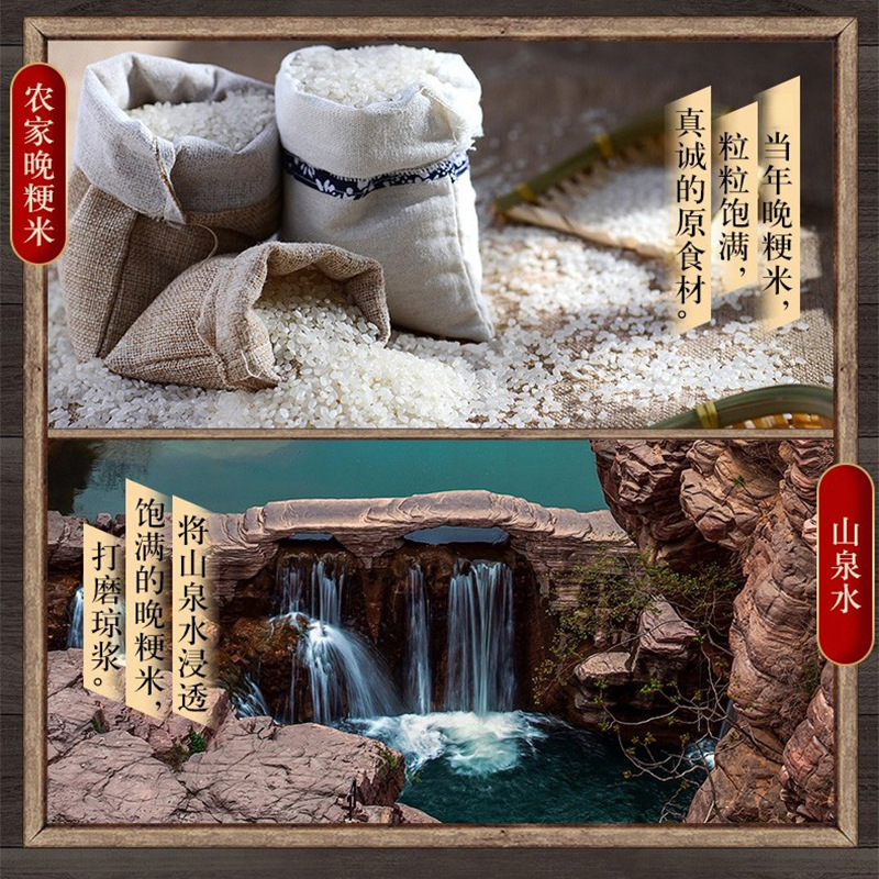 Free Shipping in stock Water Mill Rice Cake Fresh Fried Rice Cake Sliced in Vacuum Bag Soft Waxy Elastic Tender Rice Cake