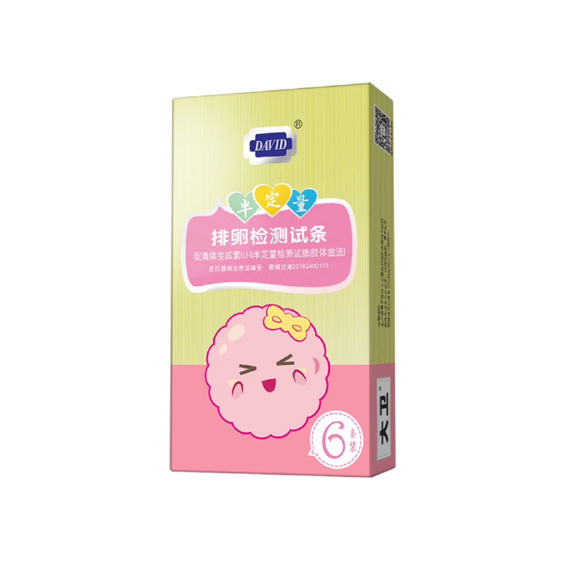 David Human Chorionic Gonadotropin (Hcg) Test Strip (Early Pregnancy) (Ovulation)