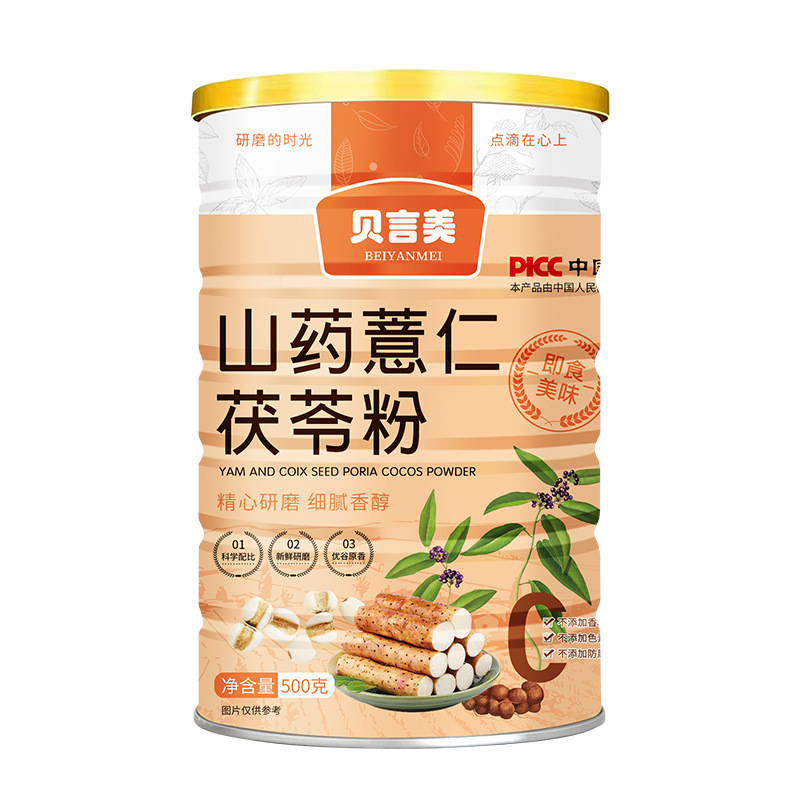 in stock Daifa Yam Coix Seed Fuling Powder 500g Nutritional Instant Cereal Meal Powder Breakfast Powder Source Manufacturer