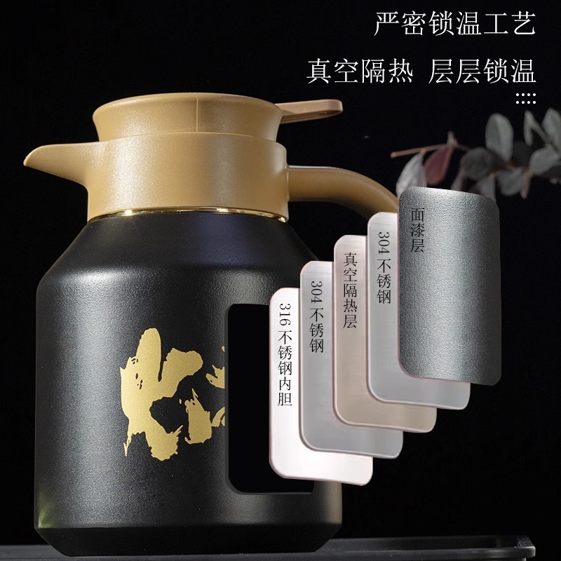 316 Stainless Steel Stew Teapot, Insulated Teapot, Independent Tea Warehouse, Tea Water Separation, Large Capacity Teapot with Engraved Logo