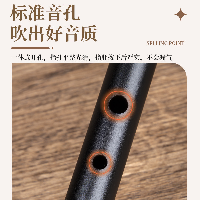 New High Tone Irish Aluminum Alloy Whistle 6 Hole C- key D-key Metal Student Campus Beginner Playing Instrument