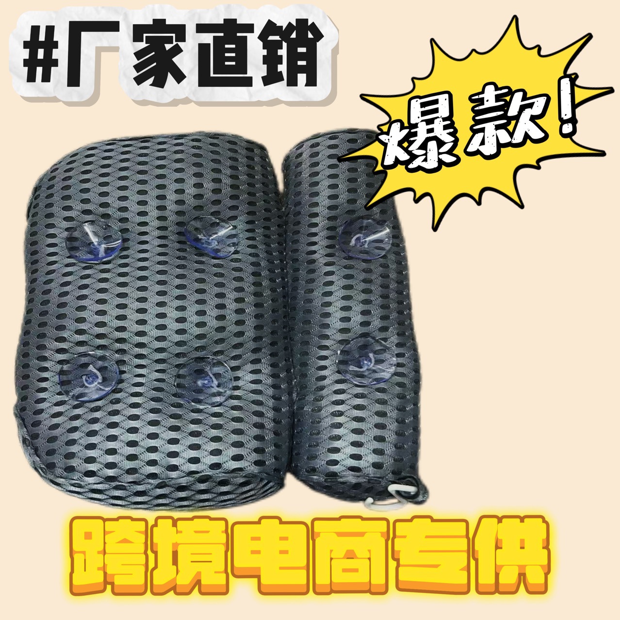 In-Stock Bathtub Pillow, Non-Slip 4D Bath Pillow, Home Bathroom Cushion, Backrest Pad, Spa Hotel Soaking Bath Pillow