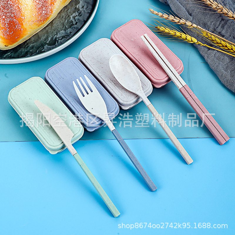 Portable Tableware Three-piece Wheat Straw Tableware Box Outdoor Folding Tableware Set Chopsticks Soup Spoon Fork Knife