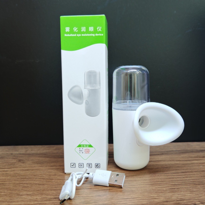 Популярный увлажнитель для глаз с нанораспылением, съедобная силиконовая глазная маска, устройство для защиты глаз в наличии