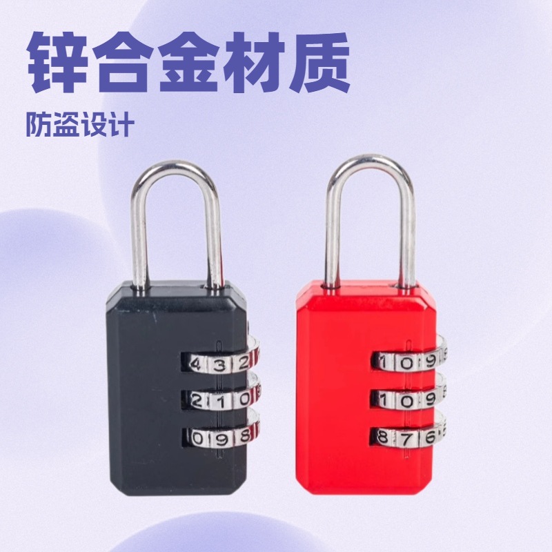 Портативный мини-замок, антиворовский кодовый замок для офиса