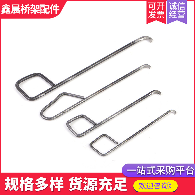 Knotting Knife, Hook Knife, Textile Tools, Swallow Brand, Special Knotting Knife for Textile Factory, Complete Specifications